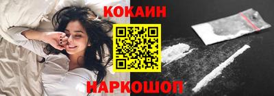 каннабис Обнинск