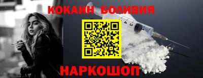 каннабис Обнинск