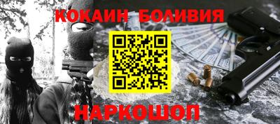 ALPHA PVP Нягань