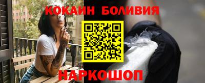 каннабис Обнинск