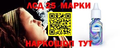 ALPHA PVP Нягань