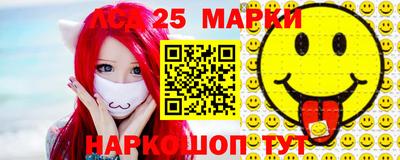 каннабис Обнинск