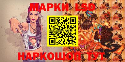 каннабис Обнинск