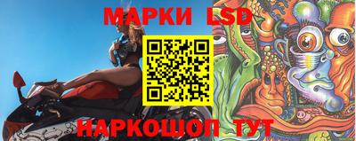 ALPHA PVP Нягань