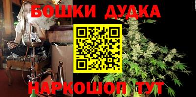 кокаин VHQ Обь
