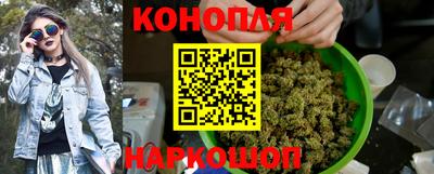 кокаин VHQ Обь
