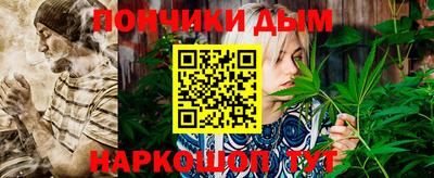 кокаин VHQ Обь