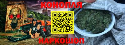 ALPHA PVP Нягань
