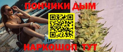 кокаин VHQ Обь