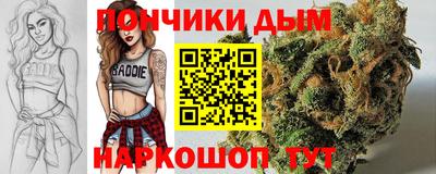кокаин VHQ Обь