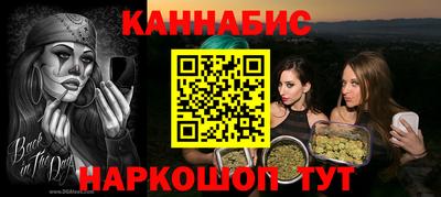 кокаин VHQ Обь