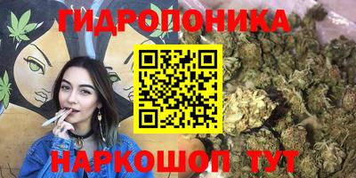 кокаин VHQ Обь