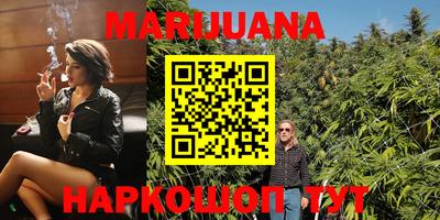 кокаин VHQ Обь