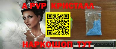 каннабис Обнинск