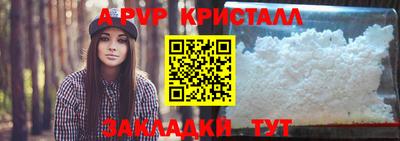 каннабис Обнинск