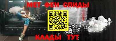 каннабис Обнинск
