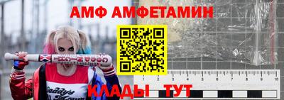 ALPHA PVP Нягань
