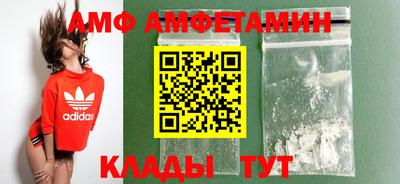 каннабис Обнинск