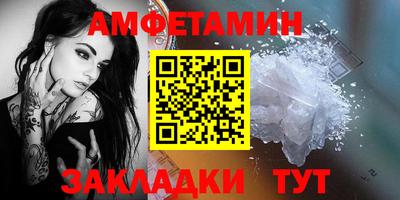 каннабис Обнинск