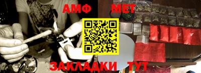 кокаин VHQ Обь