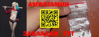 каннабис Обнинск