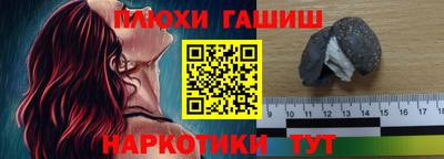 ALPHA PVP Нягань