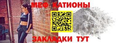 кокаин VHQ Обь