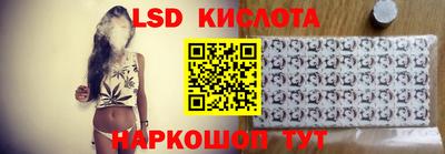 ALPHA PVP Нягань