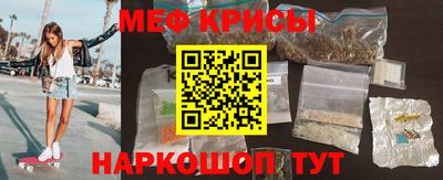 кокаин VHQ Обь