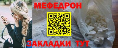 ALPHA PVP Нягань